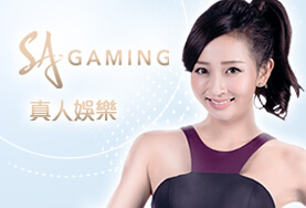 DDYA娛樂城SA真人 DDYA娛樂城SA真人
