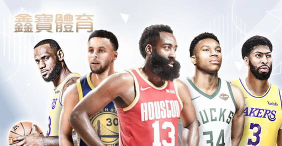 DDYA娛樂城鑫寶體育 DDYA娛樂城鑫寶體育