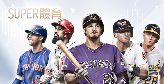 DDYA娛樂城SUPER體育 DDYA娛樂城SUPER體育